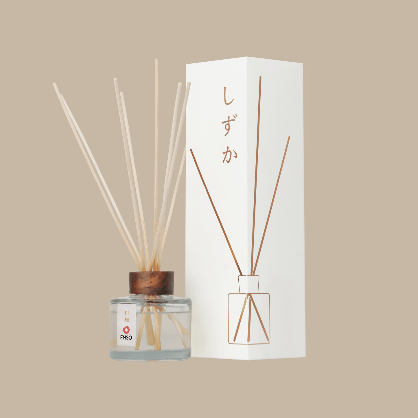 Enso Reed Diffuser - Merch Club